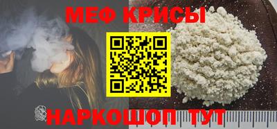 apvp Шахты