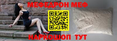 apvp Шахты