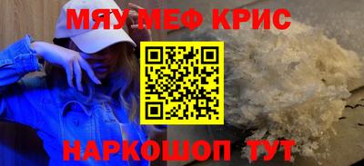 apvp Шахты