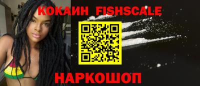 apvp Шахты