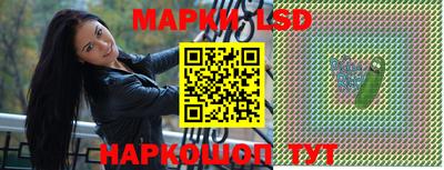 мдма Шелехов