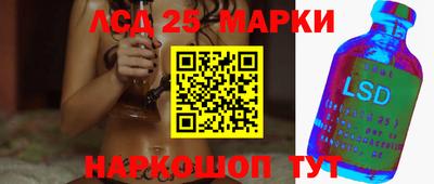 apvp Шахты