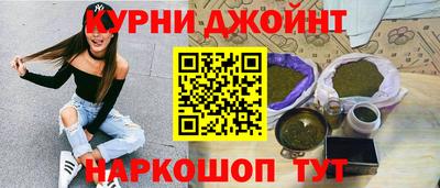 мдма Шелехов