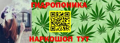 мефедрон Шебекино