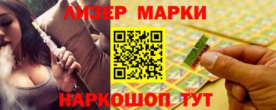 apvp Шахты