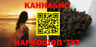 мдма Шелехов