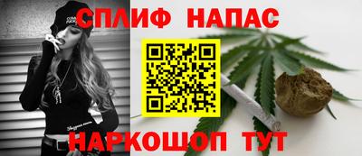 apvp Шахты
