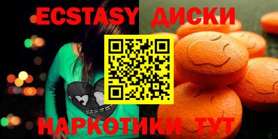 apvp Шахты
