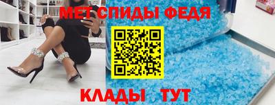 apvp Шахты