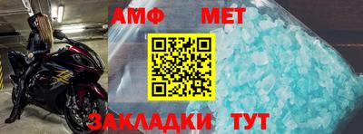 apvp Шахты