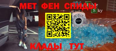 apvp Шахты